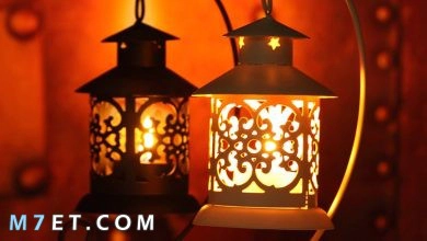 Photo of صور فانوس رمضان 2023 | كل عام وأنتم بخير