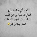 عبارات عن الحزن وكلام قصير جداً عن الحزن