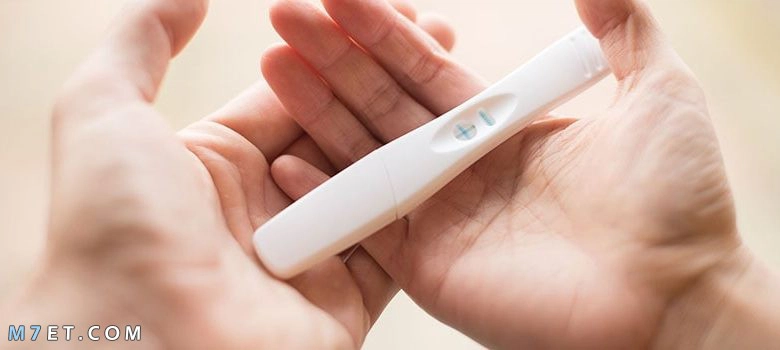 كيف ومتى يتم اختبار الحمل؟