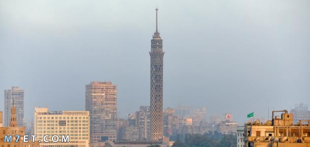 ما هو طول برج القاهرة 