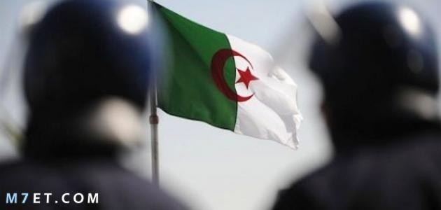 ماذا كانت تسمى الجزائر قديماً