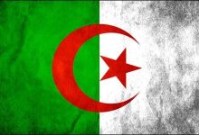 Photo of ماذا كانت تسمى الجزائر قديماً