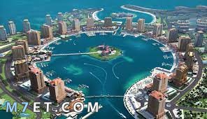 Photo of مدن دولة قطر