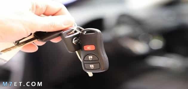 إجراءات نقل ملكية السيارة في السجل العقاري