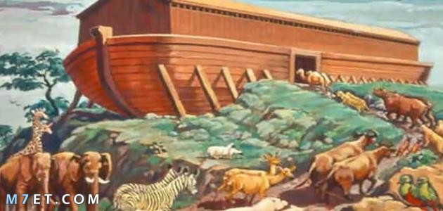 لماذا ذكرهم بقصة نوح عليه السلام؟