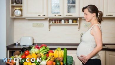 Photo of الفواكه المفيدة للحامل في الشهر السابع