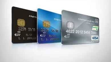 Photo of انواع بطاقات صراف الراجحي
