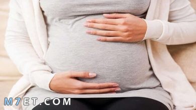 Photo of دعاء الحمل ودعاء لحدوث الحمل والإنجاب مجرب ومعجزة