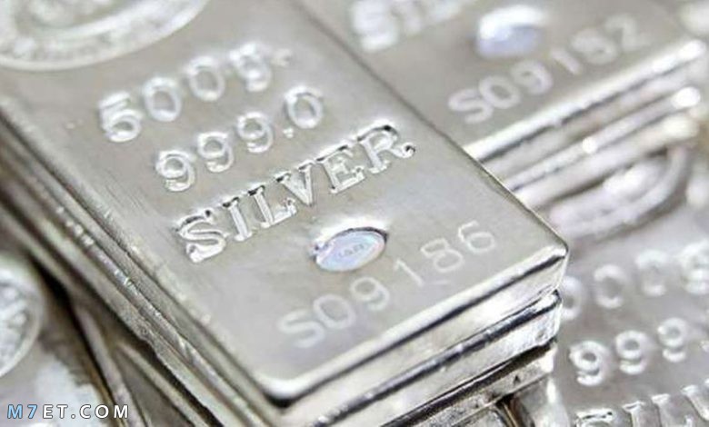 سعر جرام الفضة اليوم في مصر للبيع