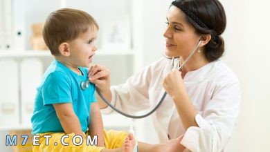 Photo of أهم المعلومات حول طب الأطفال