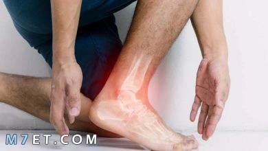 Photo of علاجات طبيعية لتخفيف آلام الروماتيزم
