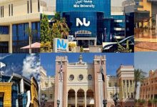 Photo of عناوين الجامعات الخاصة في مصر 2023