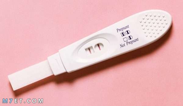 كيف ارفع هرمون الحمل