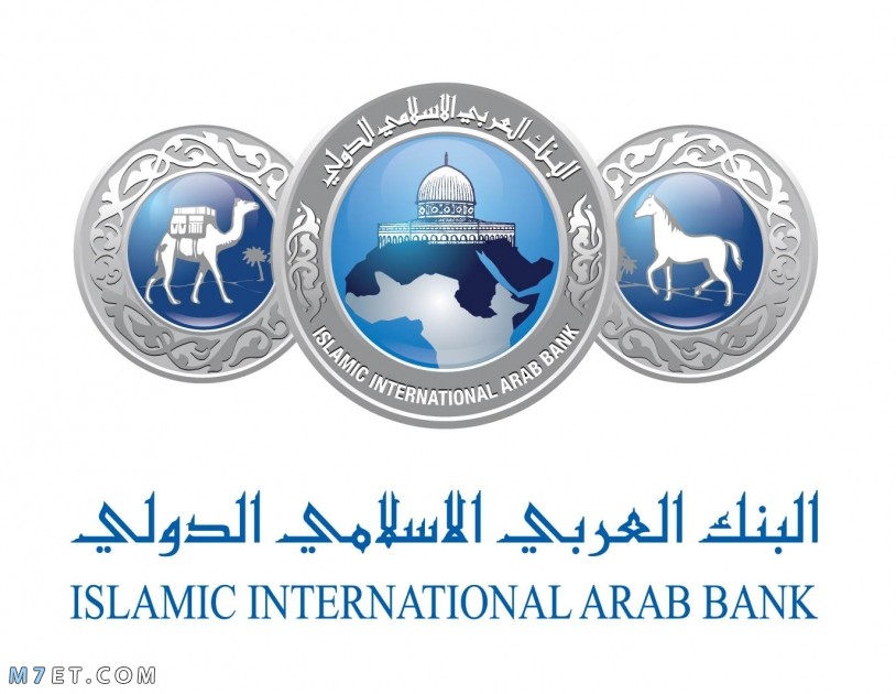 البنك العربي الاسلامي