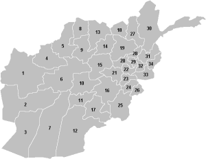 عدد المقاطعات في أفغانستان