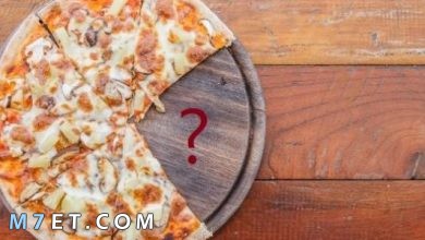 Photo of ما هي السعرات الحرارية في البيتزا
