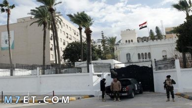 Photo of حجز موعد السفارة المصرية بالكويت
