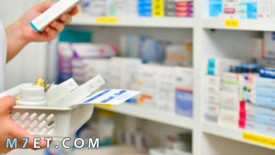 Photo of تكاليف تجهيز وفتح مشروع صيدلية بالخطوات