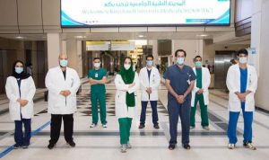 حجز موعد مستشفى الشميسي بالرياض