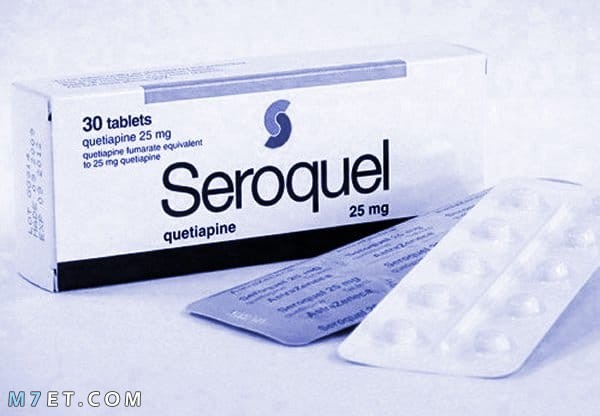 دواء سيروكويل 25