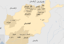 Photo of عدد ولايات أفغانستان