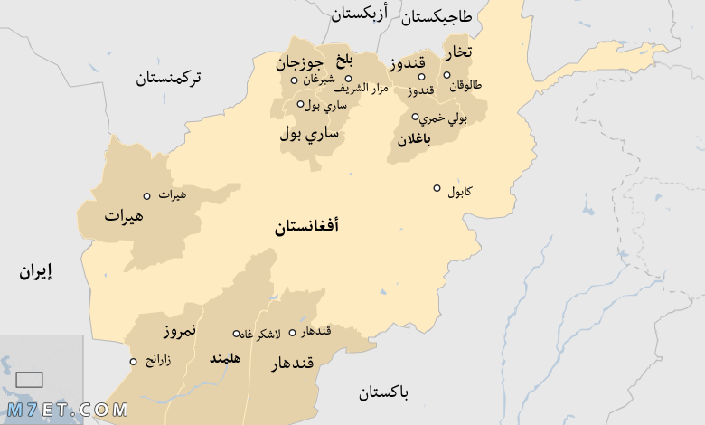 عدد ولايات أفغانستان