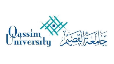 Photo of نسبة القبول في تخصص القانون جامعة القصيم