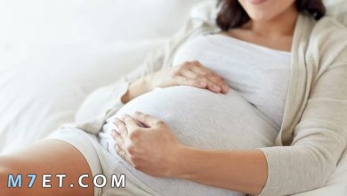 Photo of هل مثبت الحمل يمنع الإجهاض