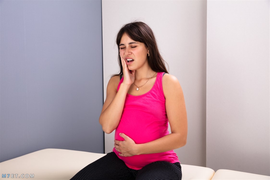علاج التهاب اللثة عند النساء الحوامل