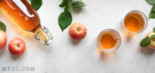 علاج فطريات الأظافر بخل التفاح