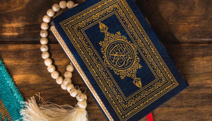 اسئلة دينية واجوبتها من القرآن