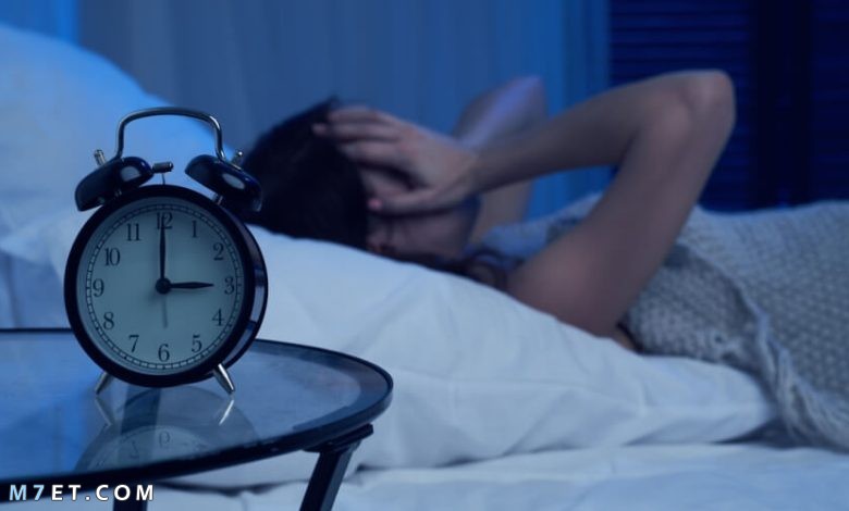 أسباب قلة النوم عند النساء