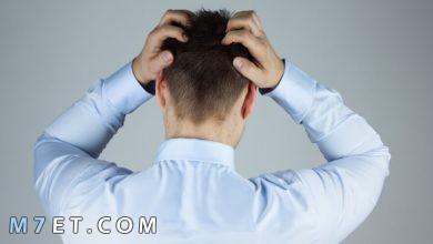 Photo of أسباب وجع الرأس من الخلف | أشهر 3 أعشاب طبيعية لعلاج الصداع من الخلف