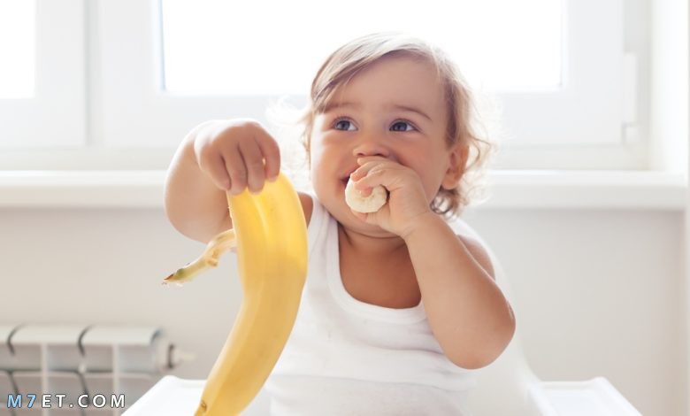 أعراض حساسية الموز للأطفال