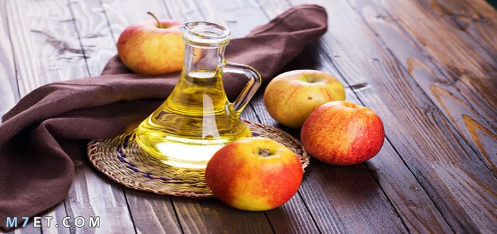 فوائد خل التفاح مع الماء بعد الأكل