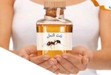 Photo of فوائد زيت النمل للمنطقة الحساسة وللنساء