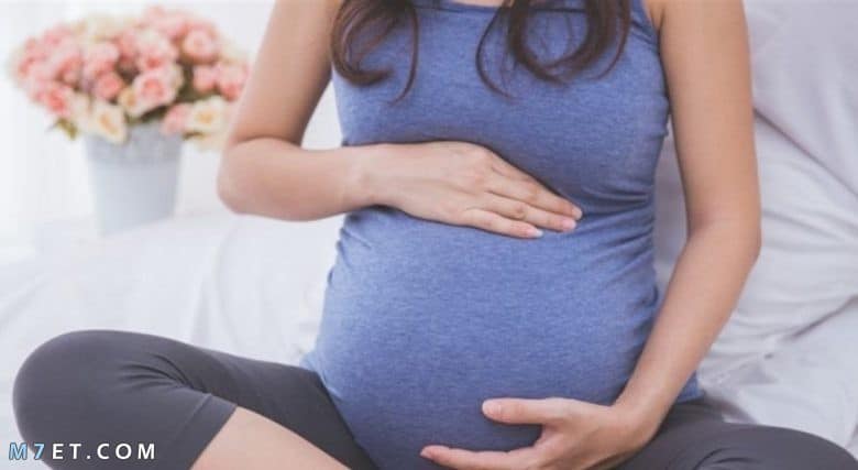 أعراض الحمل في الشهر الرابع في ولد