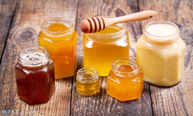 أفضل أنواع العسل السدر