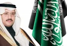 Photo of من هم ابناء الملك سلمان