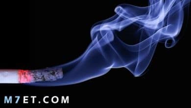 Photo of تعريف التدخين السلبي