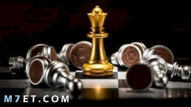 Photo of لعبة الشطرنج | أهم المعلومات حول أصل لعبة الشطرنج وتاريخها وأهم فوائدها