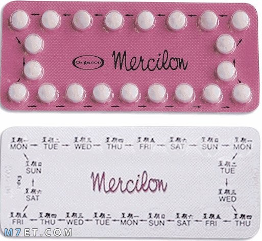 حبوب منع الحمل ميرسيلون