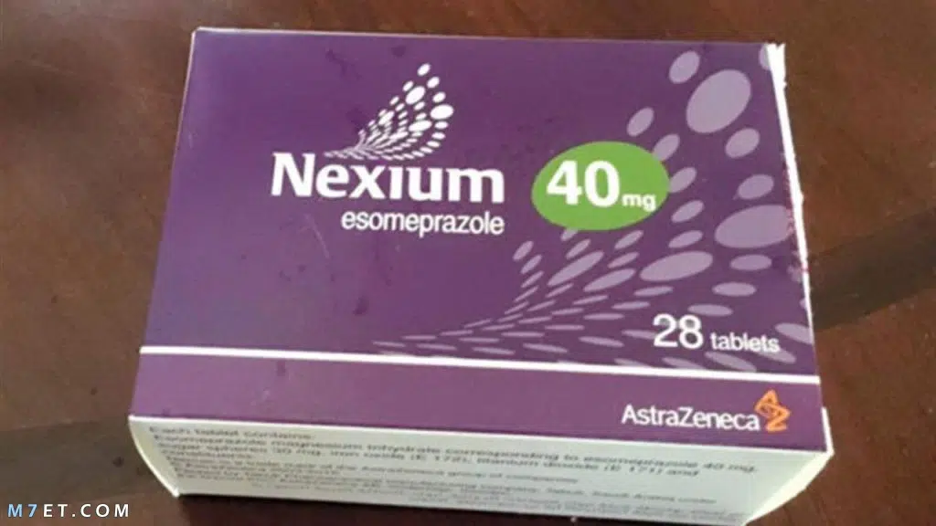 سعر دواء nexium 40 في مصر