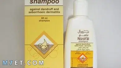 Photo of أهم المعلومات حول شامبو نيزورال لتساقط الشعر