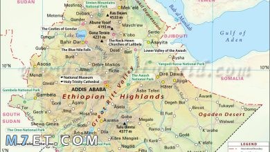 Photo of كم عدد سكان إثيوبيا وأهم مدنها