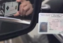 Photo of غرامة تأخير تجديد رخصة القيادة في السعودية