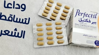 Photo of فيتامينات للشعر من الصيدلية