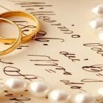 أجمل مسجات عيد زواج | اقوي رسائل عيد الزواج