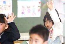 Photo of مميزات التعليم في اليابان