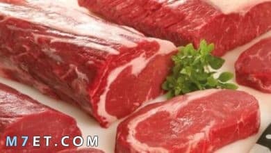 Photo of ما هي القيمة الغذائية في اللحم